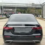 Mercedes-Benz E-Class 2017 272 л.с. из Китая