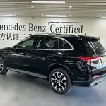 Mercedes-Benz GLC 2024 204 л.с. — лот 57641580 из Китая