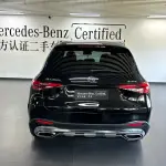 Mercedes-Benz GLC 2024 204 л.с. — лот 57641580 из Китая