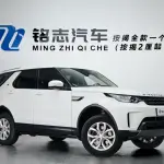 Land Rover Discovery 2018 340 л.с. 340 л.с. 340 л.с. из Китая