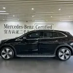 Mercedes-Benz EQE SUV 2024 из Китая