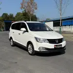 Baojun 730 2015 112 л.с. из Китая