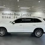 Mercedes-Benz GLC 2023 258 л.с. — лот 57643477 из Китая