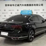 Volkswagen Magotan 2024 из Китая
