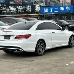 Mercedes-Benz E-Class (Import) 2015 184 л.с. из Китая