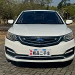 Geely Vision 2019 из Китая