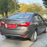 Hyundai Elantra 2013 из Китая