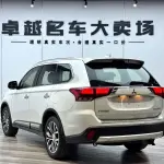Mitsubishi Outlander 2018 из Китая