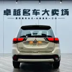 Mitsubishi Outlander 2018 из Китая