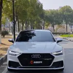Audi A7 2019 340 л.с. — лот 57649416 из Китая