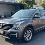 GAC Motor Trumpchi GS8 2020 252 л.с. 252 л.с. из Китая