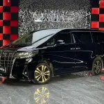 Toyota Alphard 2020 из Китая