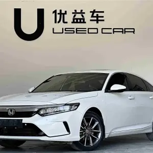 Honda Inspire 2023 194 л.с. — лот 57704156 из Китая