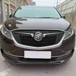 Buick GL8 2018 из Китая