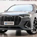 Audi Q3 2023 из Китая