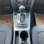 Audi A4L 2013 из Китая