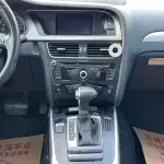 Audi A4L 2013 из Китая