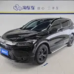 Honda Breeze 2021 из Китая
