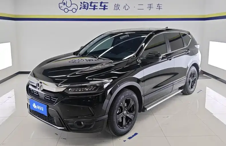 Honda Breeze 2021 из Китая