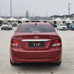 Hyundai Verna 2012 из Китая