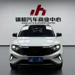 Jetta VS7 2023 из Китая