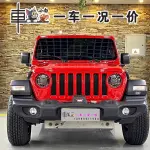 Jeep Wrangler 2022 из Китая