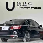 Honda Accord 2018 155 л.с. 155 л.с. из Китая