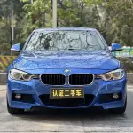 BMW 3 Series 2019 184 л.с. 184 л.с. из Китая
