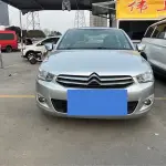 Citroen Elysee 2014 из Китая