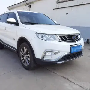 Geely Boyue 2017 из Китая