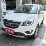 Changan CS35 2018 125 л.с. из Китая