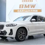 BMW X3 2024 из Китая
