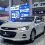 Chevrolet Cavalier 2019 из Китая