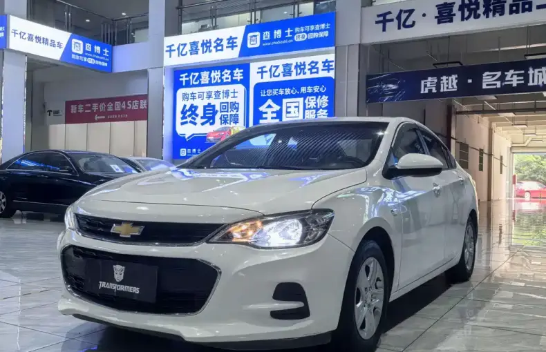Chevrolet Cavalier 2019 из Китая