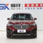 BMW X1 2021 из Китая