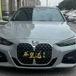 BMW 4 Series 2024 184 л.с. 184 л.с. из Китая