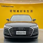 Audi A8 2021 340 л.с. 340 л.с. из Китая
