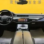 Audi A8 2021 340 л.с. 340 л.с. из Китая