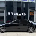 Mercedes-Benz E-Class 2018 184 л.с. — лот 57710648 из Китая