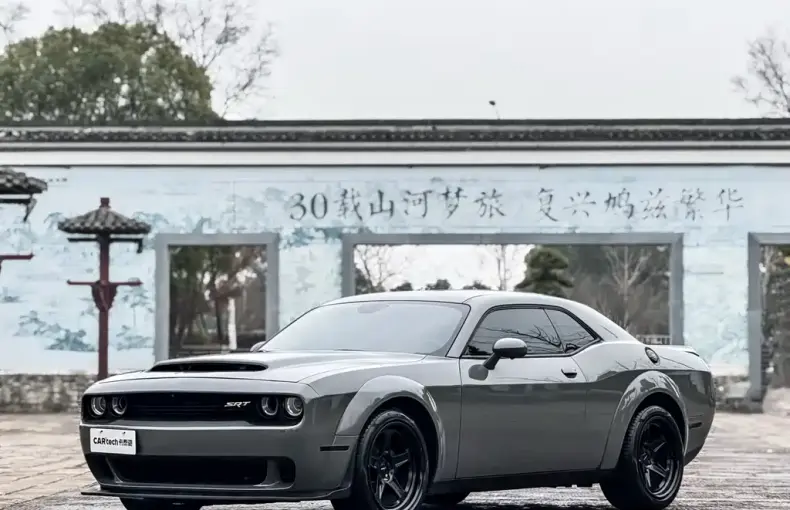 Dodge лот 57710804 2019 из Китая