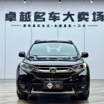 Honda CR-V 2019 из Китая