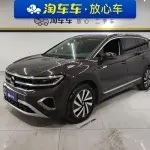 Volkswagen Talagon 2022 220 л.с. 220 л.с. 220 л.с. из Китая