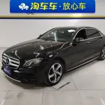 Mercedes-Benz E-Class 2020 из Китая