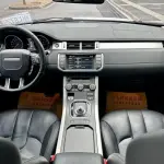 Land Rover Evoque 2016 241 л.с. — лот 56126477 из Китая