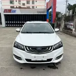Geely Emgrand 2017 из Китая