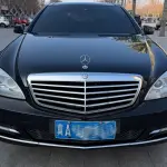 Mercedes-Benz S-Class 2013 из Китая