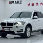 BMW X5 (Import) 2015 из Китая