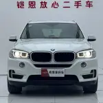 BMW X5 (Import) 2015 из Китая