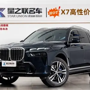 BMW X7 2024 из Китая