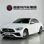 Mercedes-Benz C-Class 2023 170 л.с. — лот 57655879 из Китая